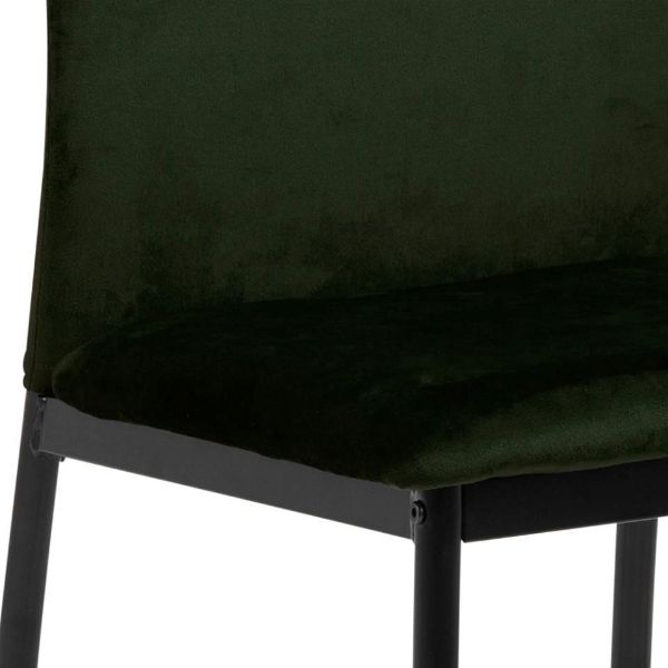 Scaun tapitat, catifea, picior metalic, verde olive, Demina