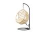 Imagine Viga - Hanging Chair Round - Black Frame / Natur Wicker / Offwhite Cushion